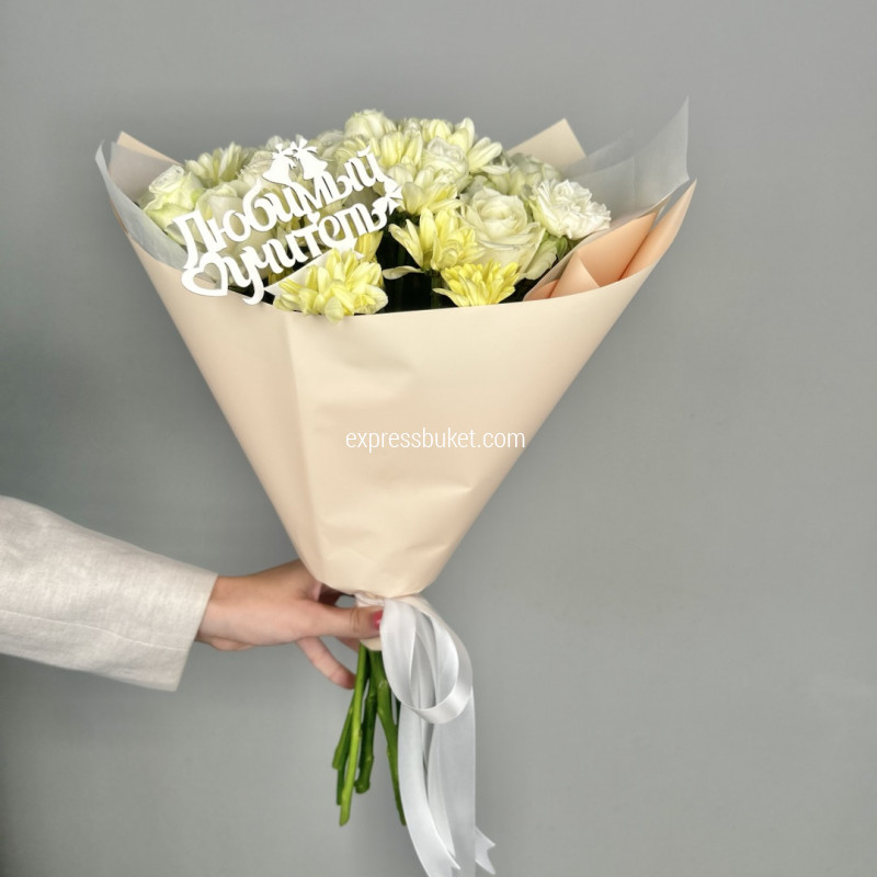 Нежный букет