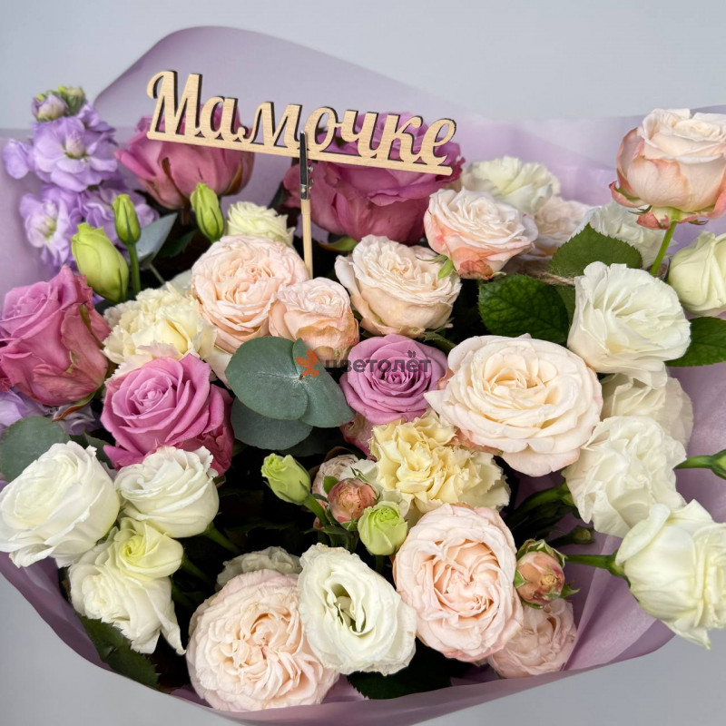 Для строгой, но любящей